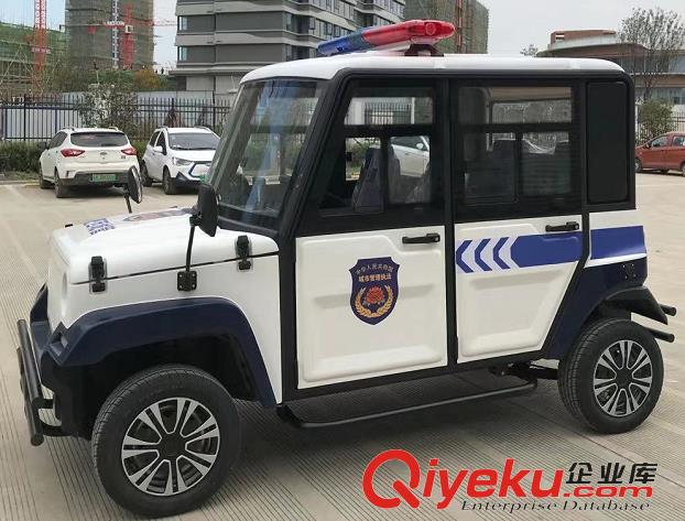 四輪電動巡邏車
