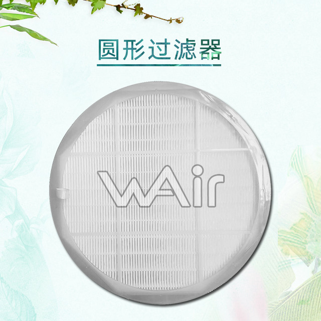 HEPA高校過(guò)濾器595*595*46H12空氣濾網(wǎng)