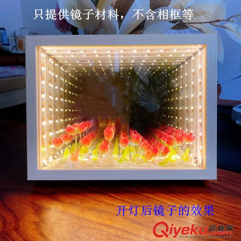 半透鏡生產廠家有玻璃鏡片加工魔鏡相框半透鏡子