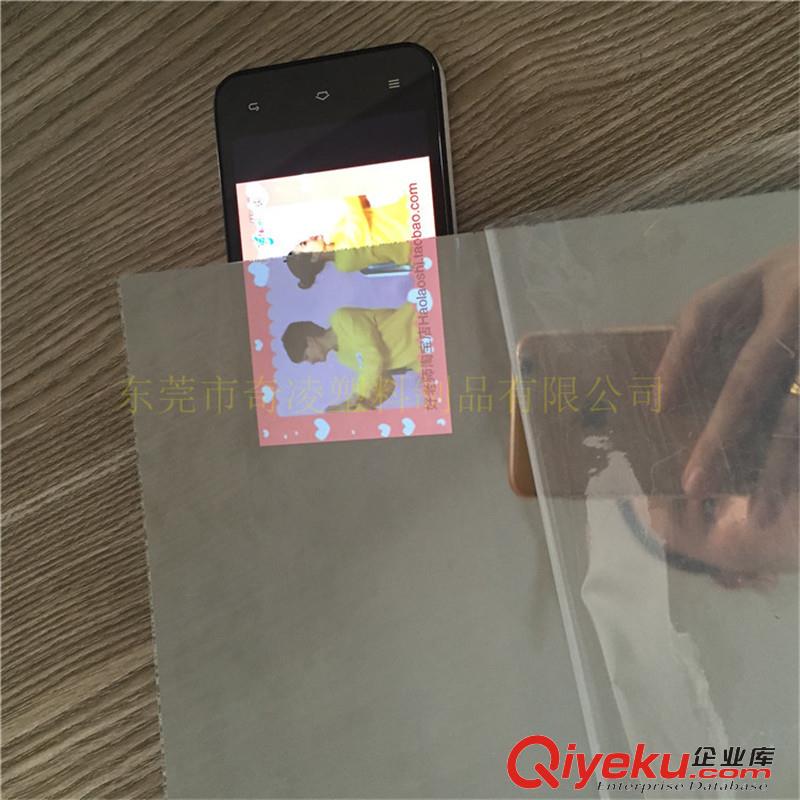 半透明鏡片視窗鏡片廣告千層鏡深淵無限延伸反射鏡片單面鏡