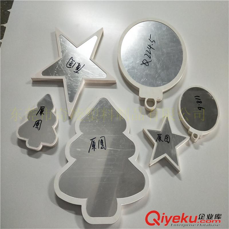 亞克力鏡子制作時(shí)光隧道鏡子無(wú)限鏡面延伸半透明鏡片雙面單面鏡