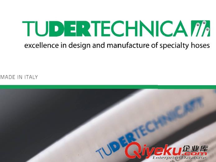 特達迪克軟管TUDERTECHNICA GLIDETECH TUPRESTIGE 