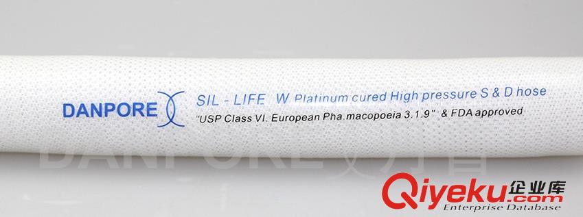 丹普食品級(jí)軟管DANPORE SIL LIFE W
