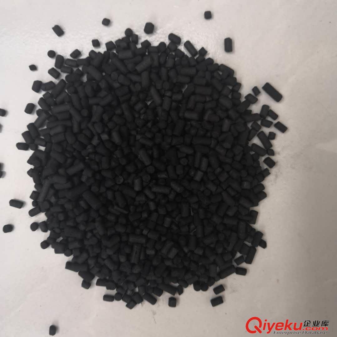銳和工業(yè)級柱狀4mm活性炭