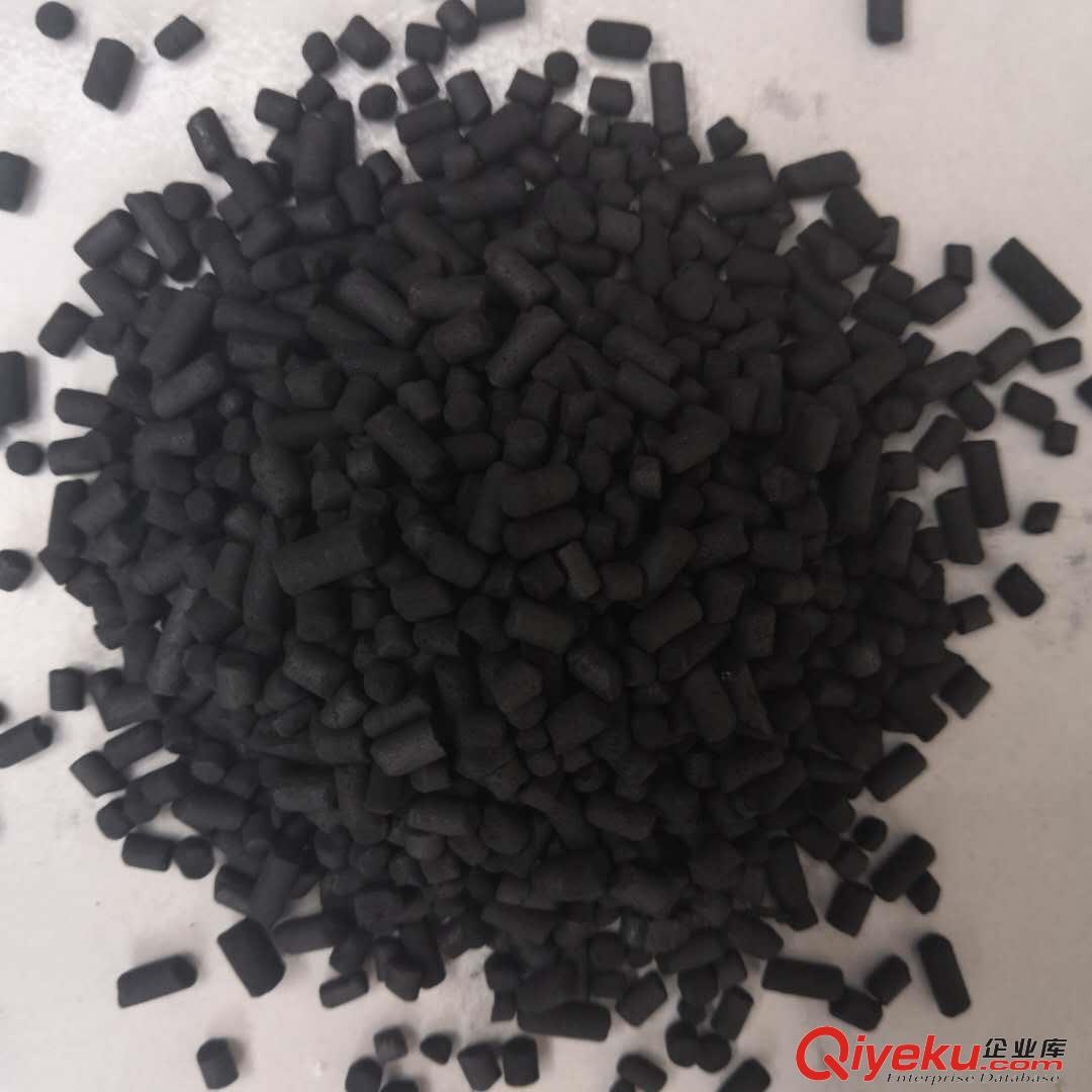 銳和工業(yè)級柱狀4mm活性炭