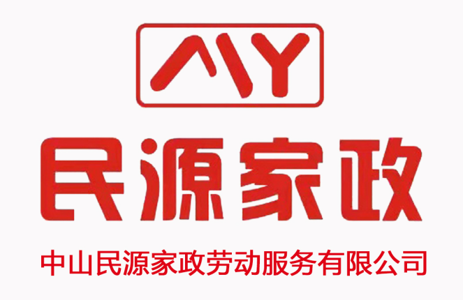 【家政小技巧】民源告诉您这7个家务小技巧，让您的厨房比卧室还干净！