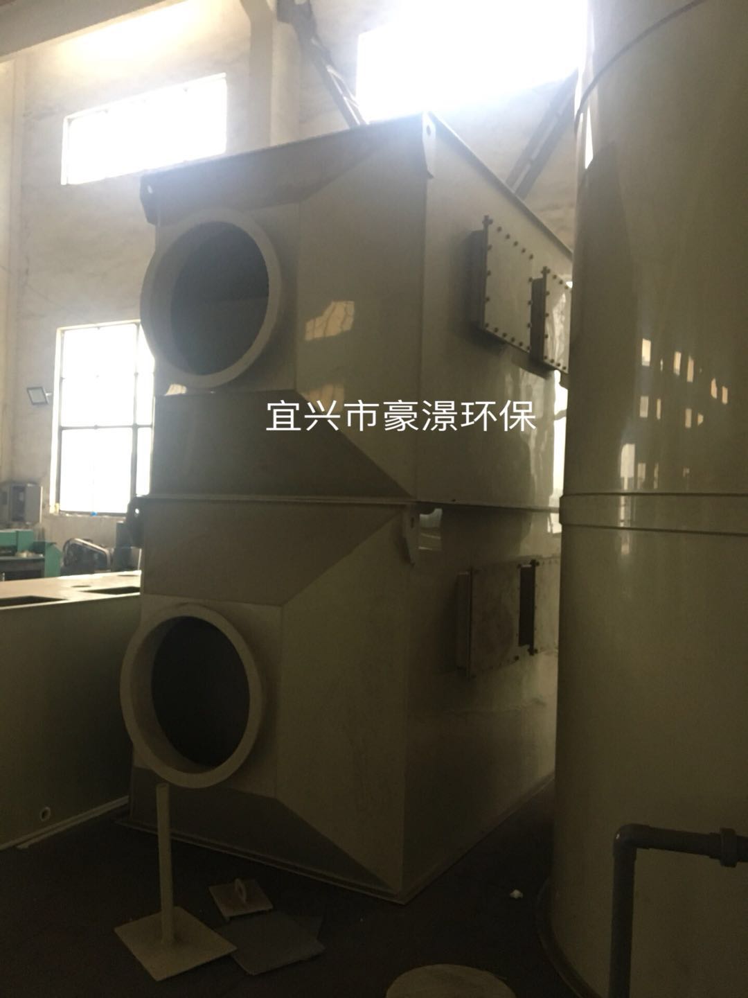 干式化學(xué)過濾器 一體離子光氧廢氣處理機