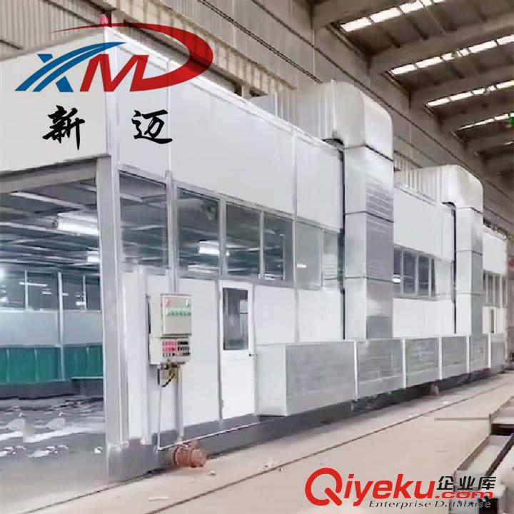 重工機械噴漆房 工位移動噴漆室