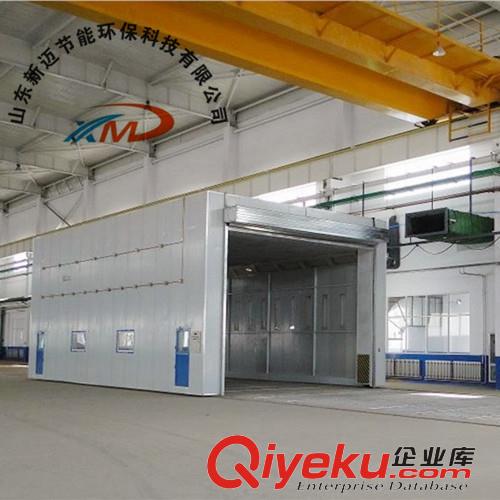 焊接打磨軌道式噴漆房 工廠銷售