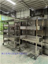 順德不銹鋼方管陳列架不銹鋼物料架組裝鋼制貨架托盤定做