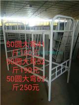 汕頭大彎插床學(xué)生宿舍公寓床批發(fā)大彎方管床上下鋪鐵架床廠家