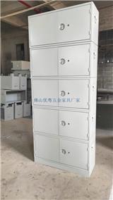 批發辦公文件資料存放柜財務室資料柜廠家