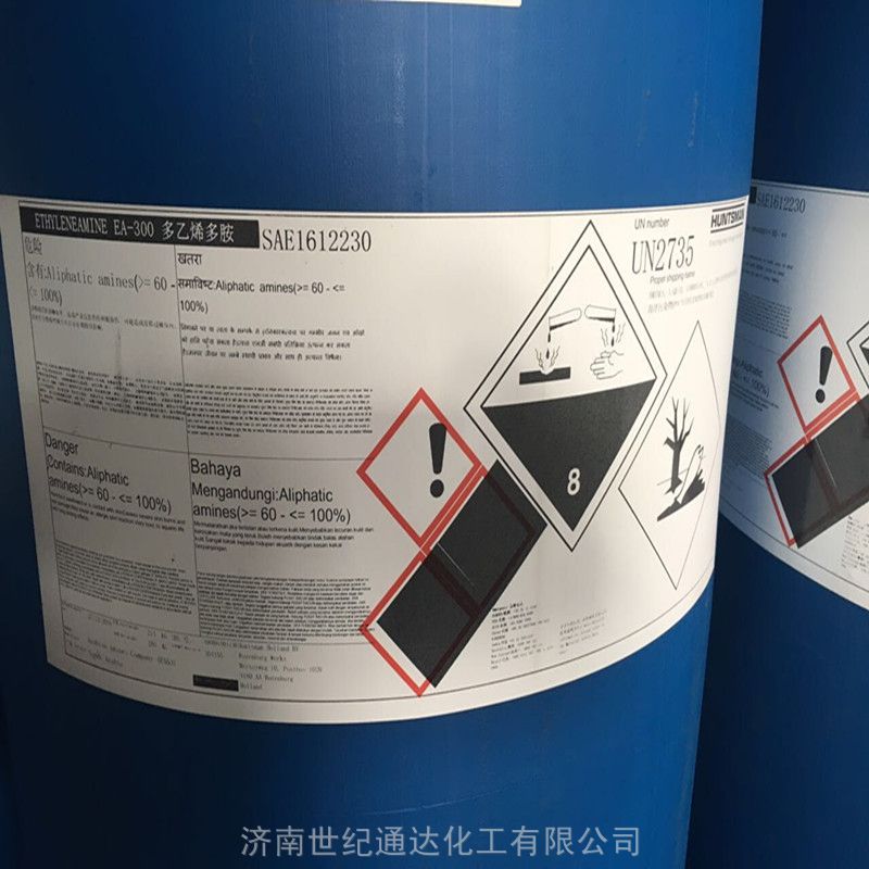 山東對特辛基苯酚優級品