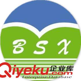 淮安大型空調冷卻水裝置L-502銅緩蝕劑廣譜原始圖片3