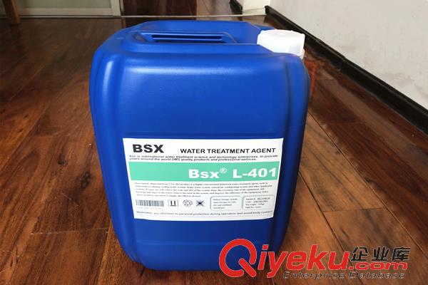 贛州火電廠緩蝕阻垢劑L-401循環水系統兼容型