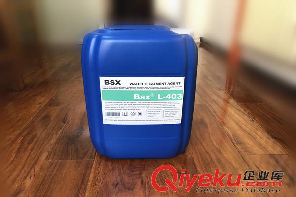 泰州制造廠L-405阻垢緩蝕劑循環冷卻水配比