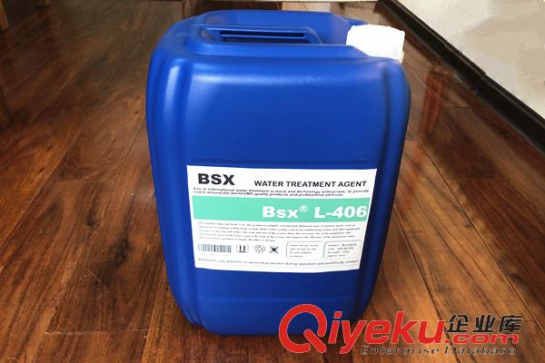 湘潭銅材廠循環冷卻水阻垢緩蝕劑L-406用量用法