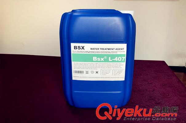 湘潭銅材廠循環冷卻水阻垢緩蝕劑L-406用量用法