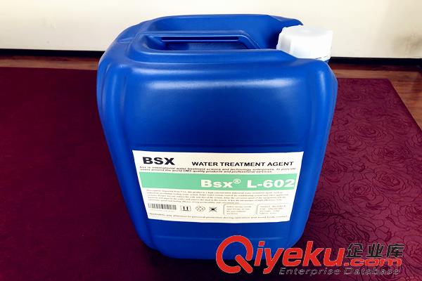 金昌加工廠冷卻水系統(tǒng)L-603粘泥剝離劑用量