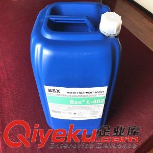 金昌加工廠冷卻水系統(tǒng)L-603粘泥剝離劑用量