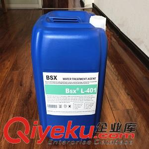 阜新煤化工廠循環水阻垢緩蝕劑L-402廣譜型