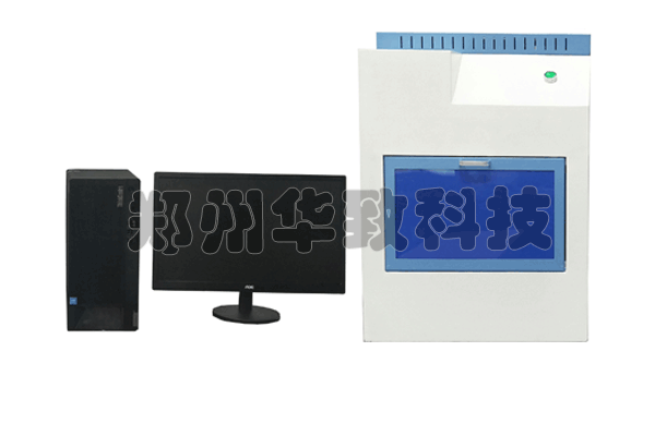 全自動(dòng)煤的真視密度測定儀