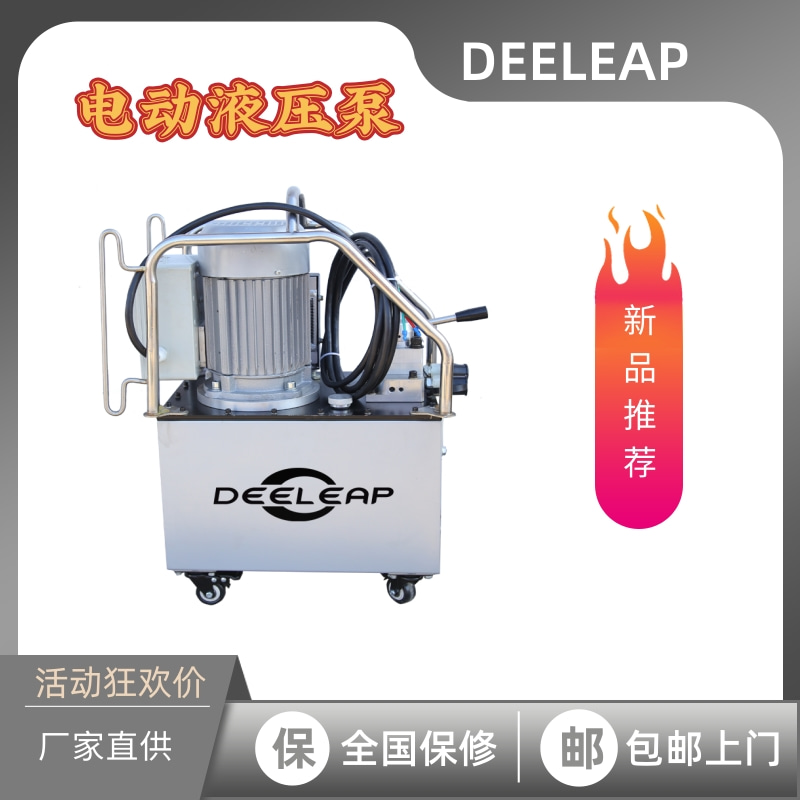 風電行業電動液壓泵站