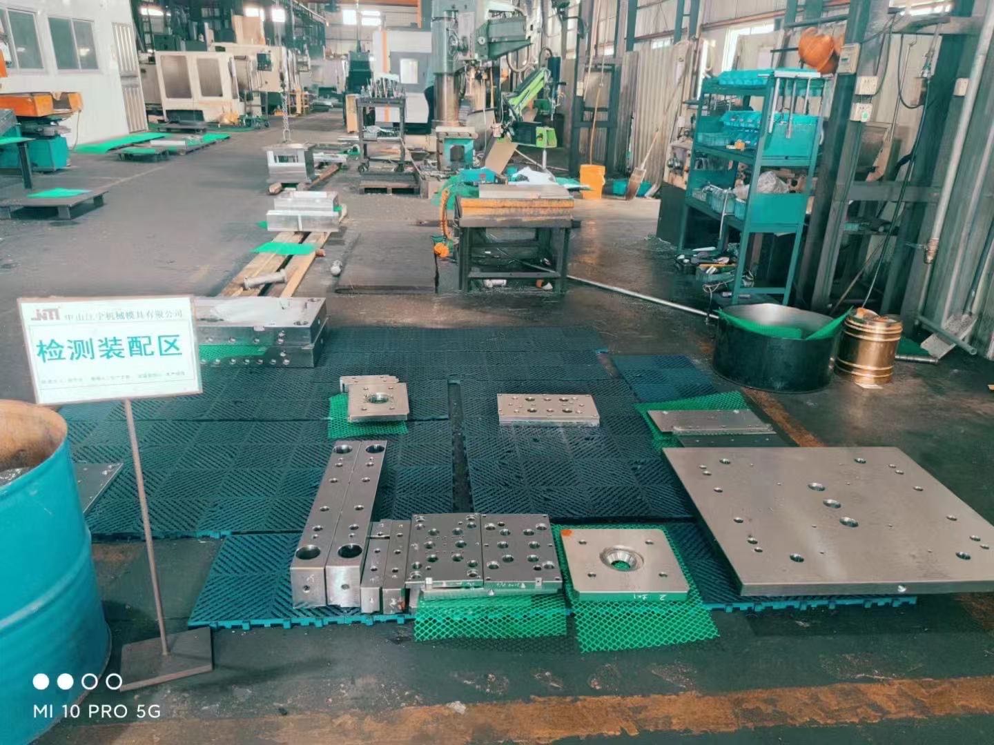 Production workshop