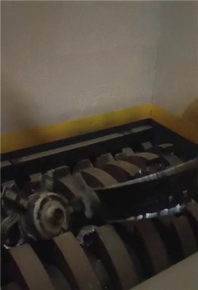 废铝撕碎机