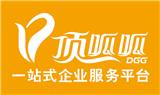 DGG X AlphaFlow，微宏流程優(yōu)化