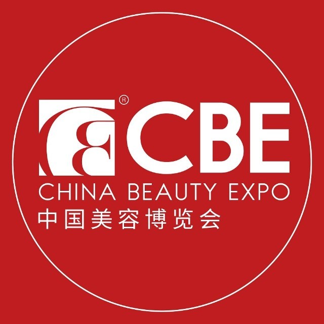 2024CBE上海美容博览会-上海国际美博会