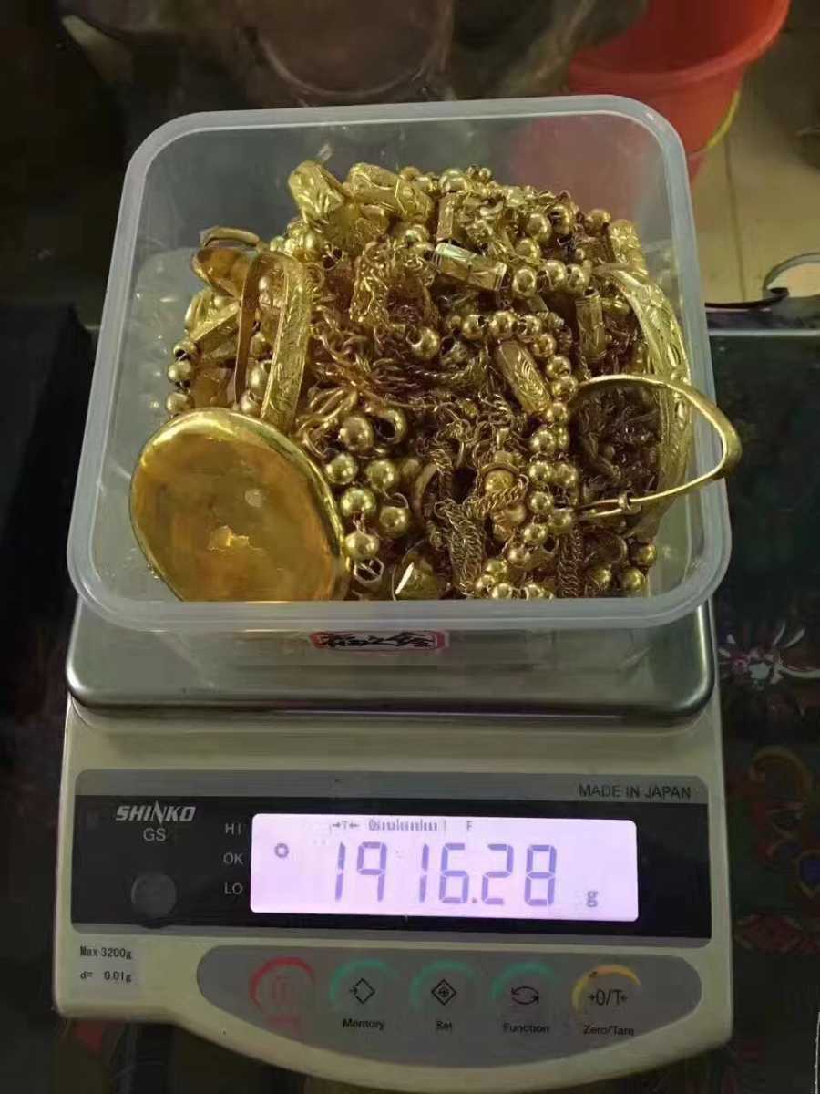 黃金金條金幣金首飾 項鏈手鐲 黃金首飾 戒指手手鏈收購