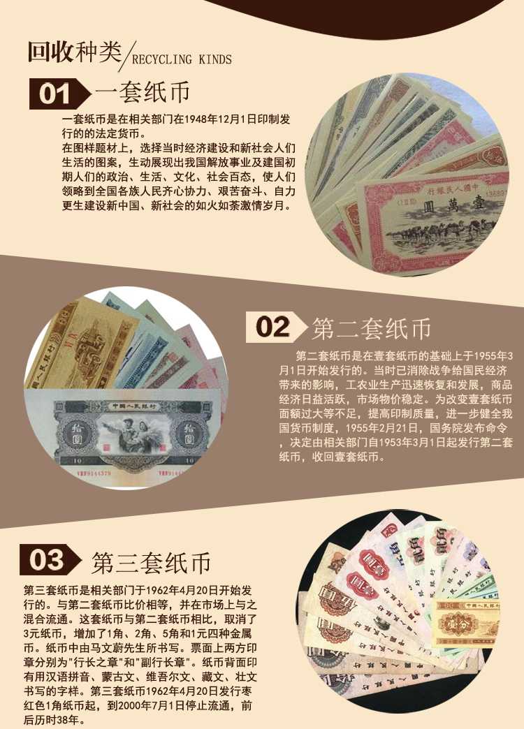 回收鉑金飾品二手鉑金閑置鉑金首飾PT900鉑金對戒鉆石鉑金