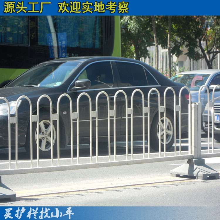 珠海人行道护栏 批发京式护栏 公路中央隔离栏