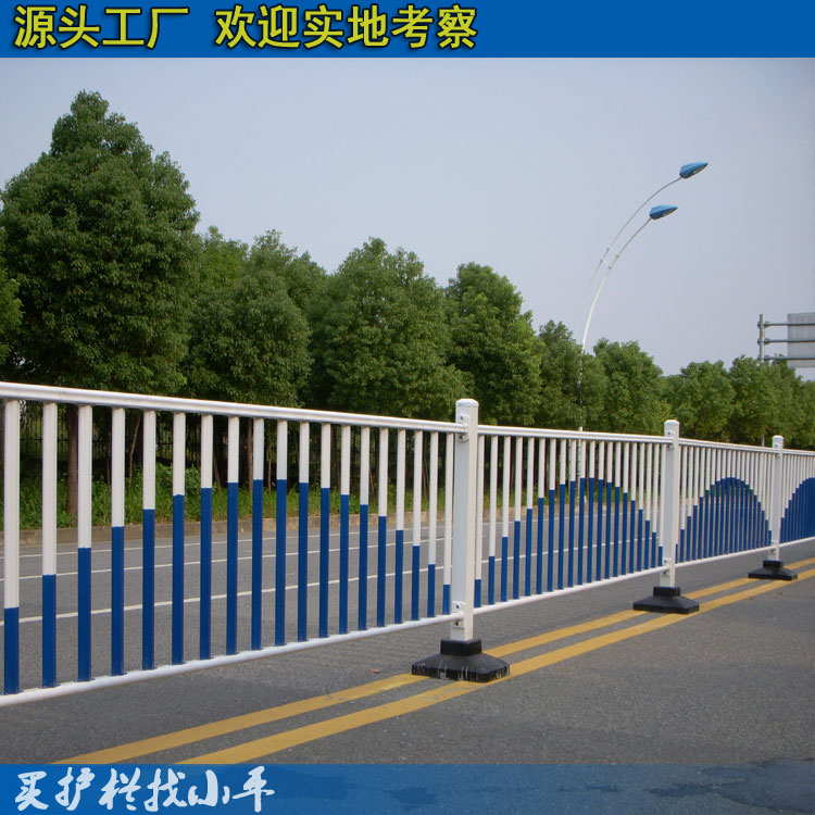 珠海人行道护栏 批发京式护栏 公路中央隔离栏