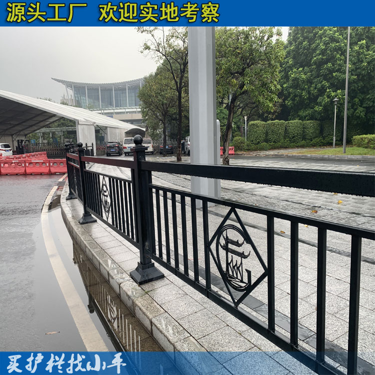 珠海人行道护栏 批发京式护栏 公路中央隔离栏