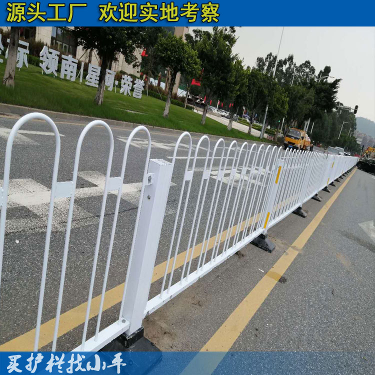 深標(biāo)三道路護(hù)欄 路中防撞護(hù)欄現(xiàn)貨
