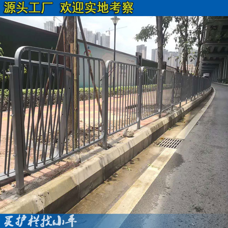 深圳港式護欄現(xiàn)貨批發(fā) 深灰色道路護欄 馬路護欄現(xiàn)貨