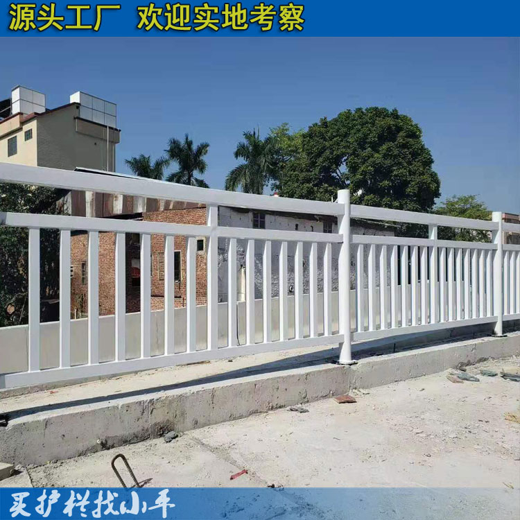 汕头人行道护栏 批发机非隔离栏 公路中央隔离栏