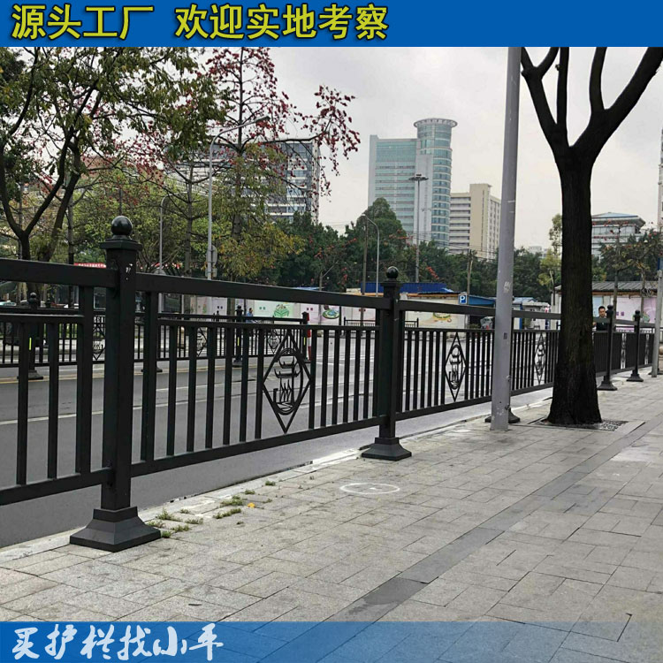 廣州市政護欄 交通護欄 黑色人行道護欄