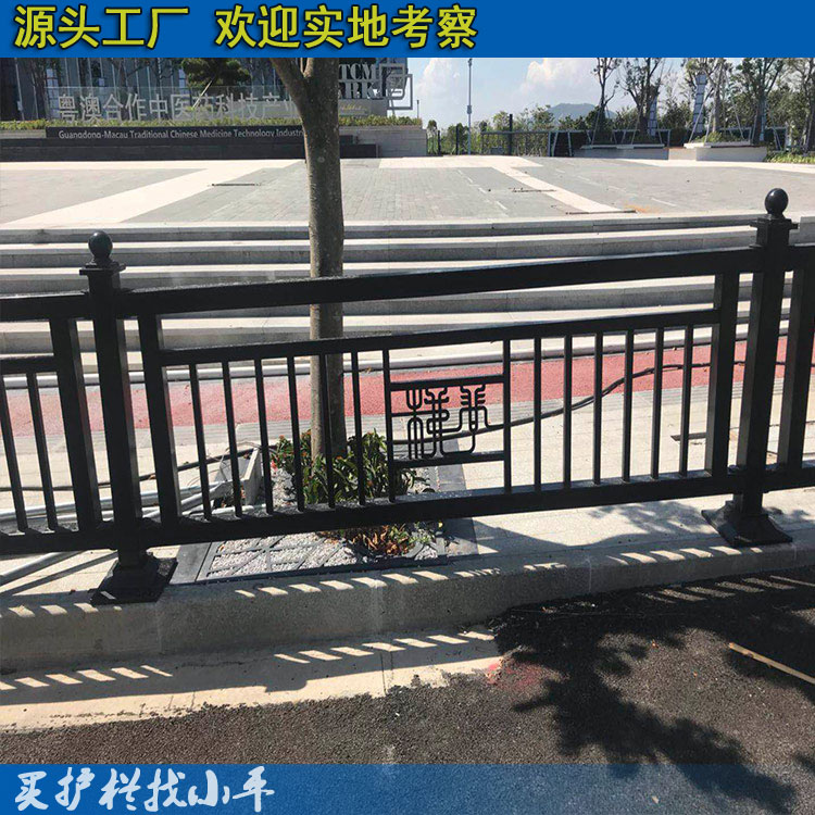 珠海漁女道路護欄  人行道護欄批發(fā) 公路中央隔離欄