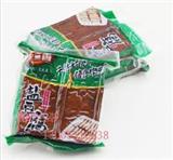 中山膠袋廠的先包裝后印刷