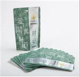 中山復(fù)合包裝袋定制流程是怎樣的？