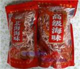 中山復合包裝袋在食品行業的應用有哪些？