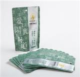 中山復(fù)合包裝袋的特性原來有這么多，你一定沒有想到