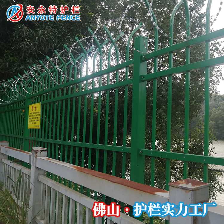 中山水庫(kù)雙彎頭鋅鋼圍欄 防攀爬欄網(wǎng)鐵柵欄原始圖片2
