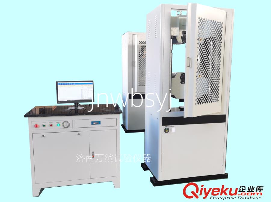 微機控制電液伺服拉伸試驗機  現貨供應原始圖片2