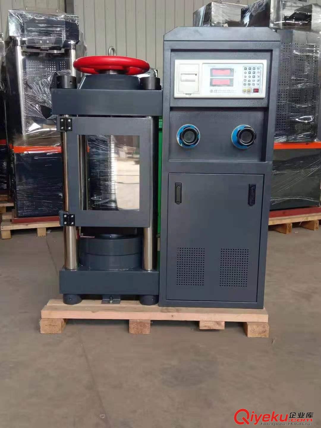 萬繽壓力試驗機 YAW-3000全自動混凝土壓力試驗機原始圖片2