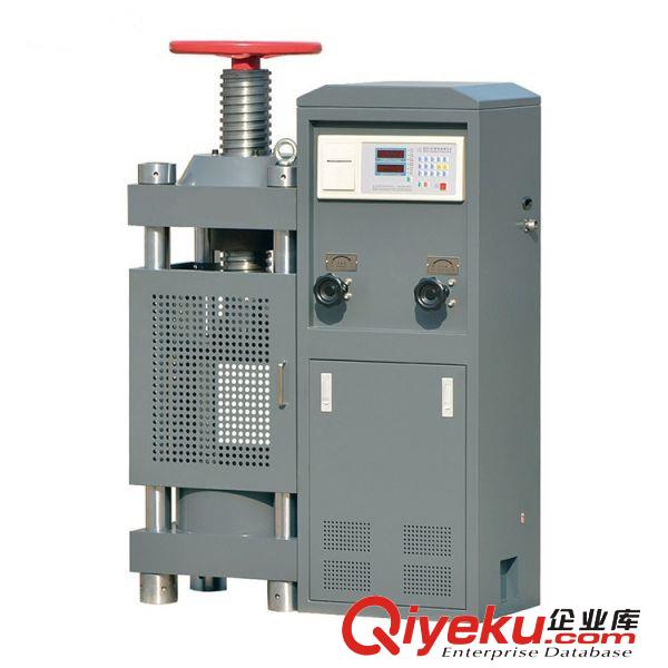 萬繽壓力試驗機 YAW-3000全自動混凝土壓力試驗機原始圖片3
