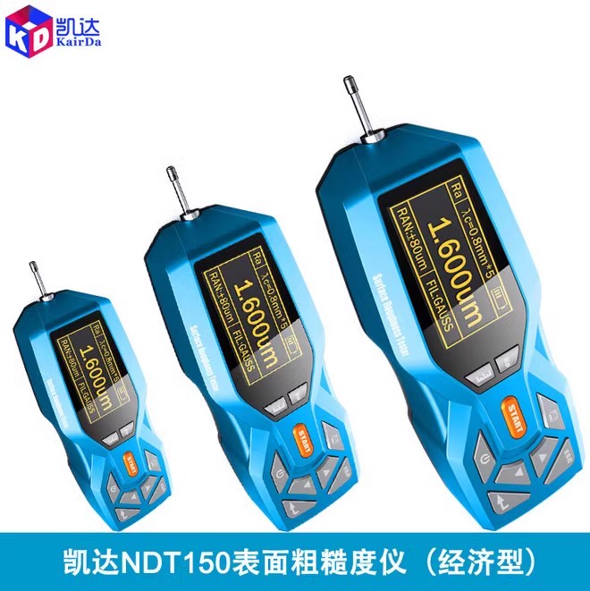 NDT120表面粗糙度儀NDT130手持便攜式粗糙度測試儀150